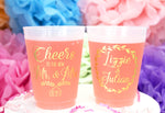 Personalized Wedding Frosted Plastic Cups