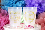 Personalized Wedding Frosted Plastic Cups