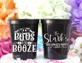 Halloween Party Favors