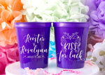 Wedding Cups Custom Cups Plastic Cups Stadium Cups Personalized Cups Nautical Seahorse Ocean Beach Wedding Favors for Guests Printed Cups